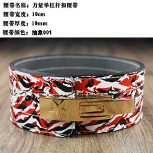 Load image into Gallery viewer, Lifting Belt